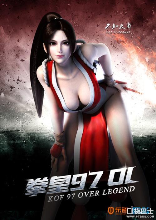 存款证明提前多久