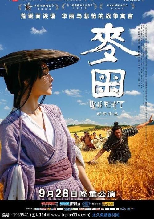 高中当兵没有毕业证